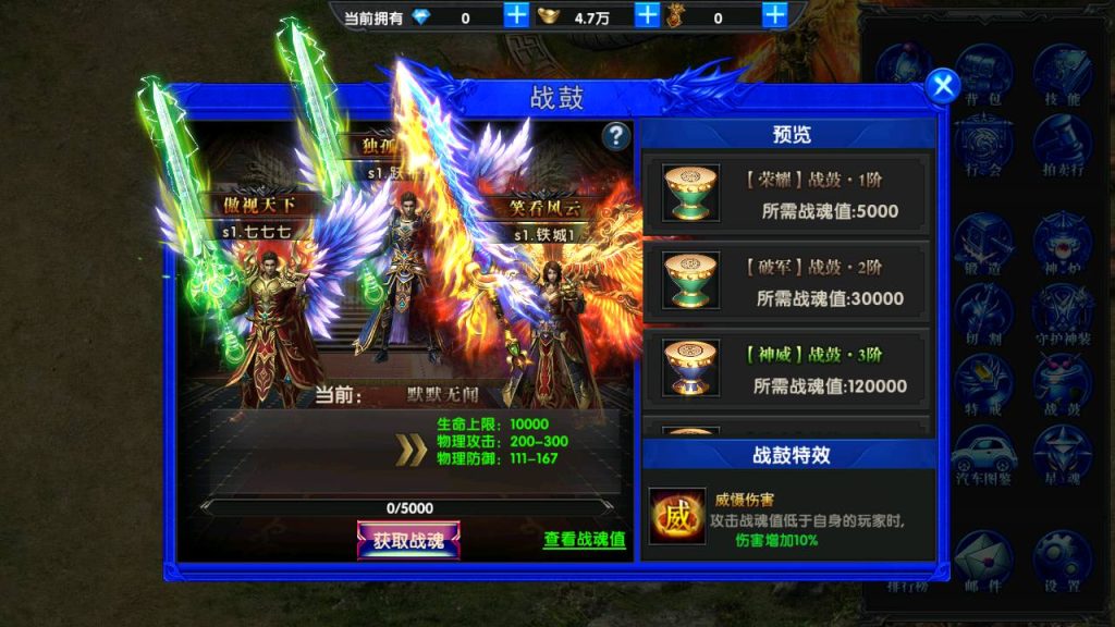 20241031155233934-Screenshot_20230629-204551_syymw.com_