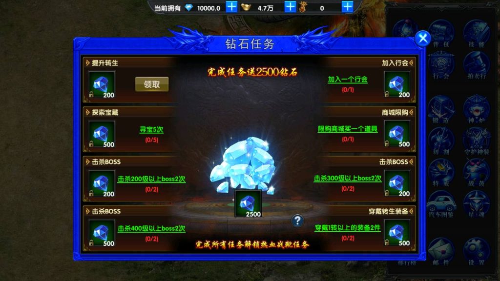 20241031155235303-Screenshot_20230629-204708_syymw.com_