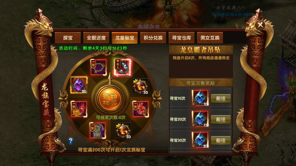 20241031155239414-Screenshot_20230629-204738_syymw.com_