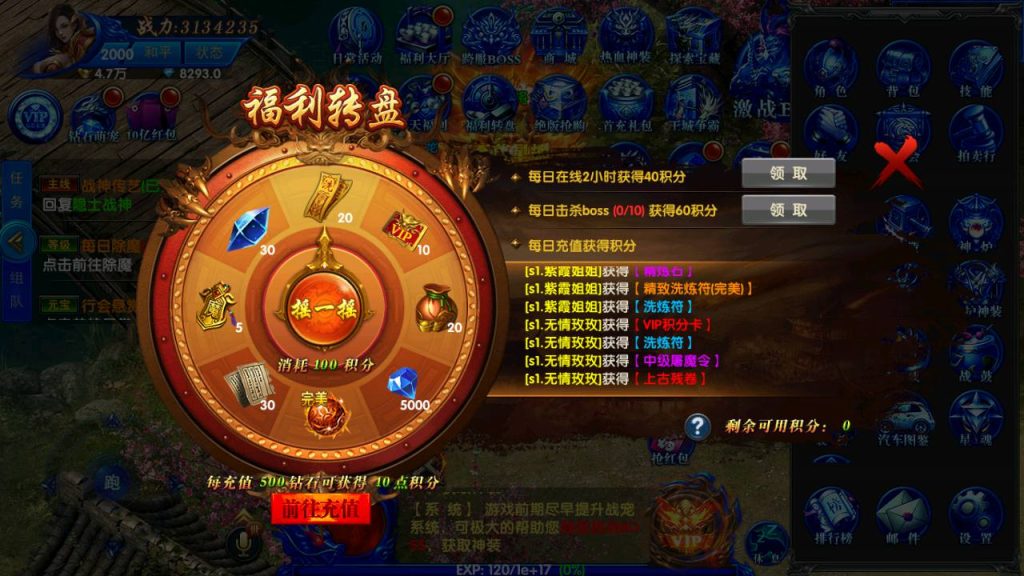 20241031155252506-Screenshot_20230629-205642_syymw.com_