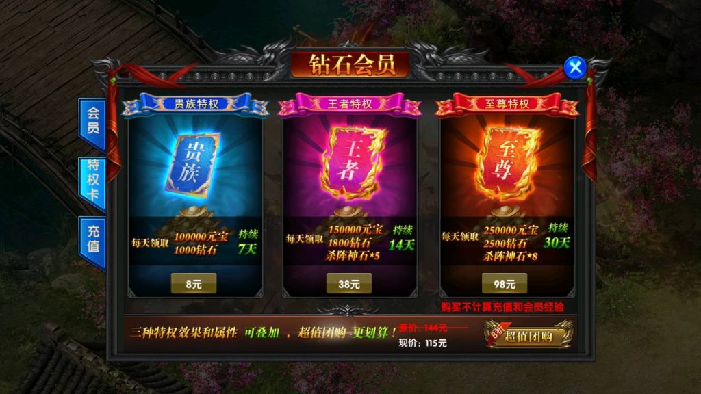 20241031155302167-Screenshot_20230629-205650_syymw.com_