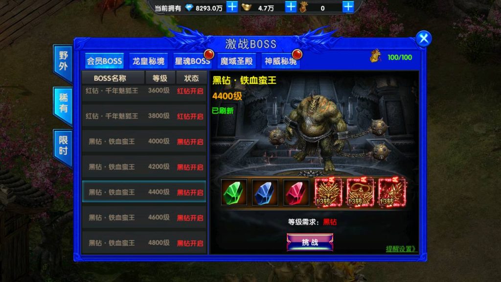 20241031155306549-Screenshot_20230629-205719_syymw.com_