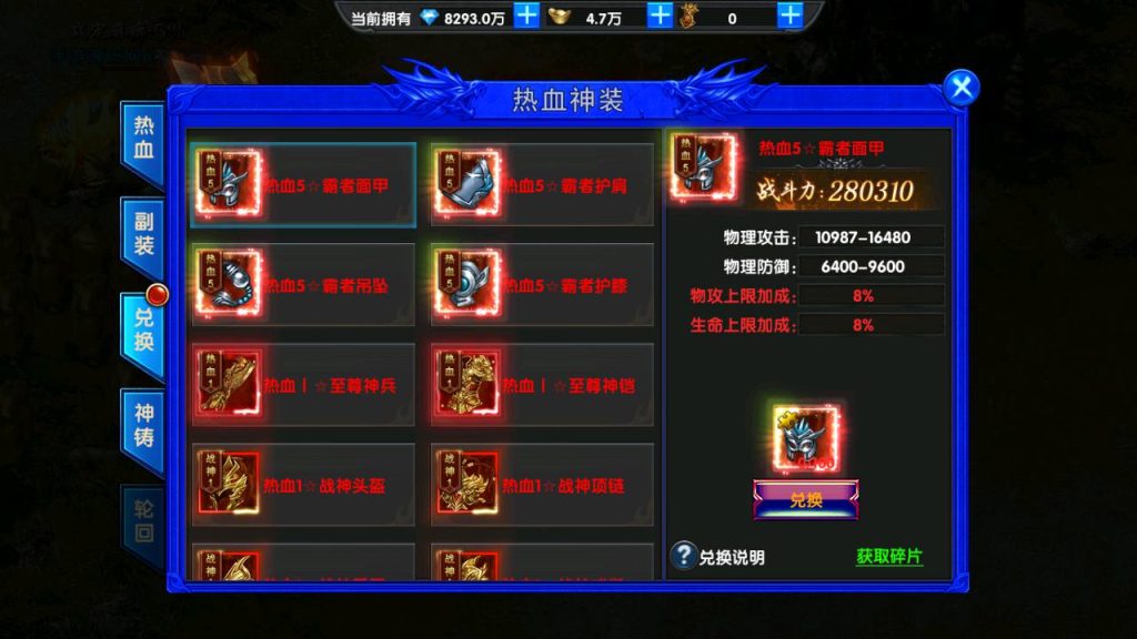 20241031155310778-Screenshot_20230629-210056_syymw.com_