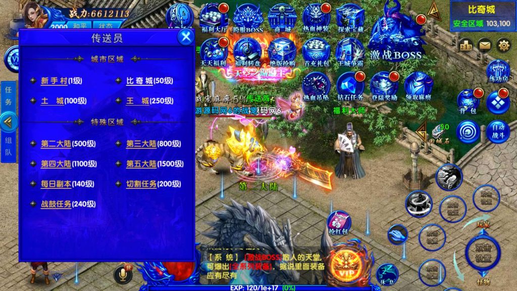 20241031155358580-Screenshot_20230629-210523_syymw.com_