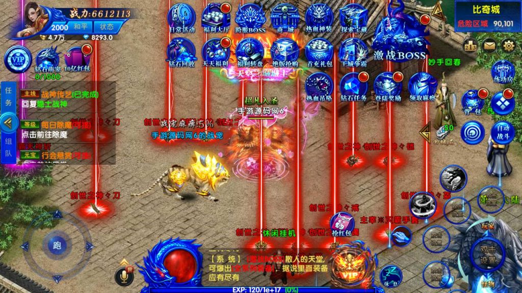 20241031155404607-Screenshot_20230629-210747_syymw.com_