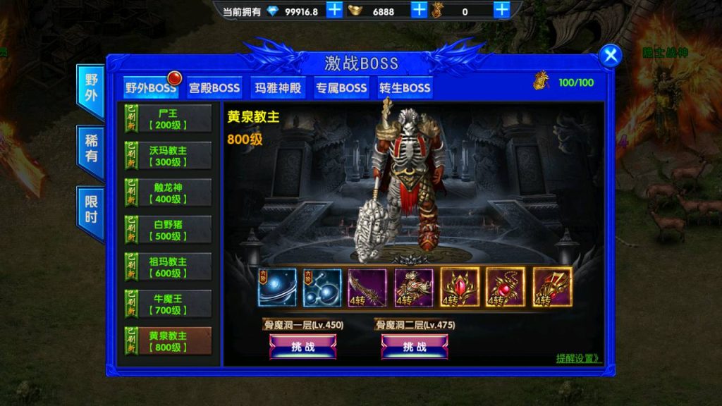 20241031155756969-Screenshot_20230629-214839_syymw.com_