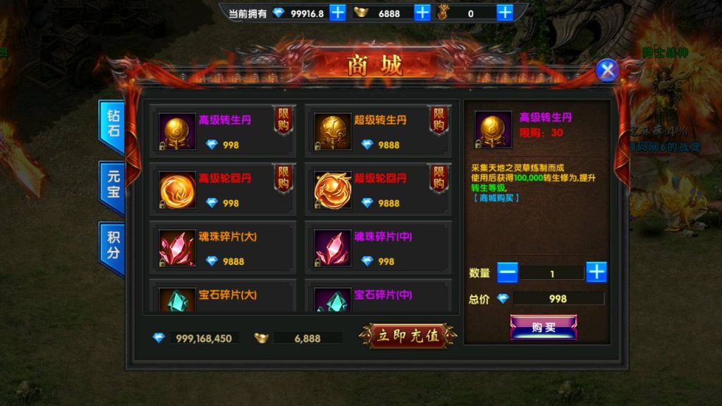 20241031155757516-Screenshot_20230629-214847_syymw.com_