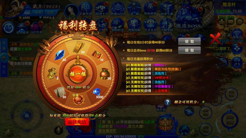 20241031155800290-Screenshot_20230629-214905_syymw.com_