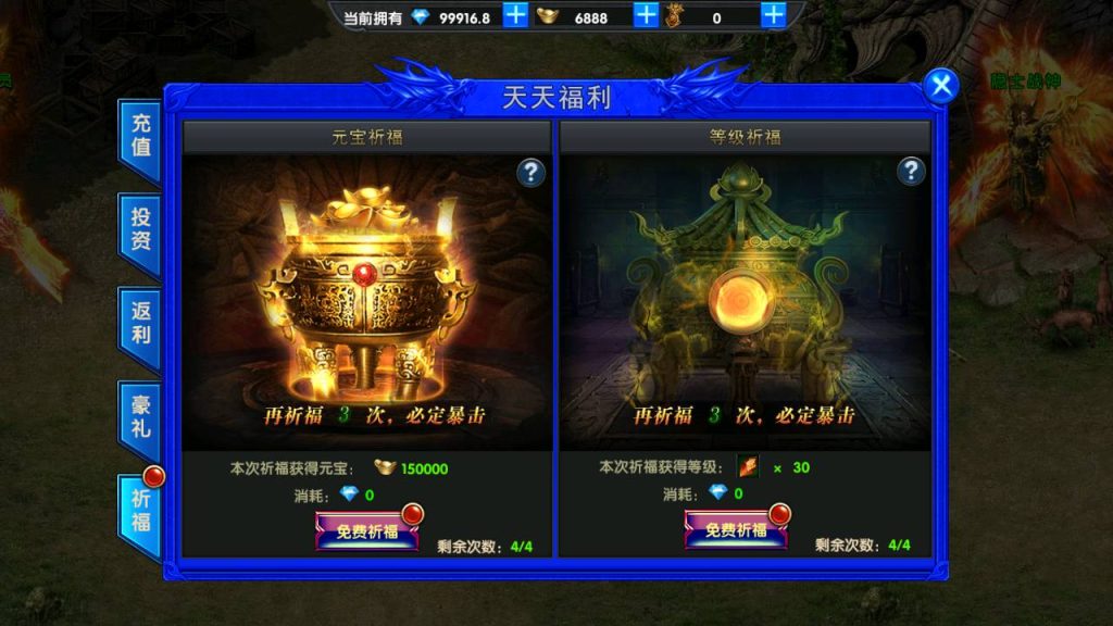 20241031155805727-Screenshot_20230629-214912_syymw.com_