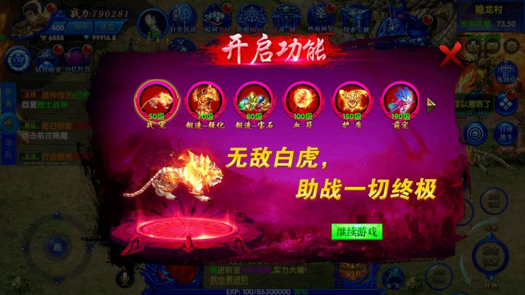 20241031155814846-Screenshot_20230629-214937_syymw.com_