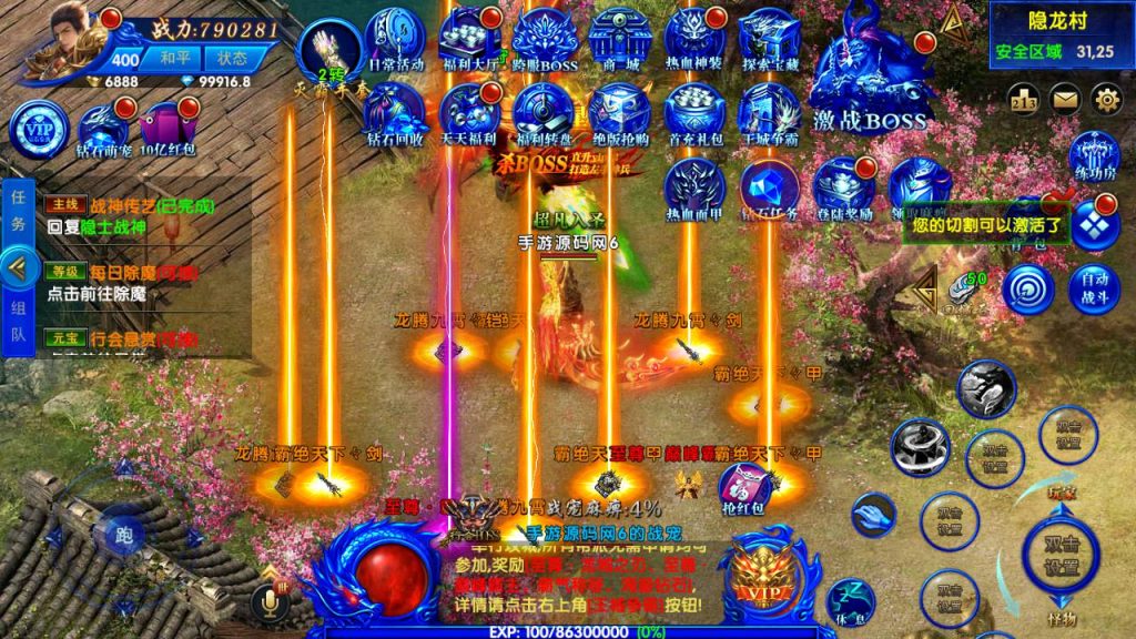 20241031155911640-Screenshot_20230629-215111_syymw.com_-1