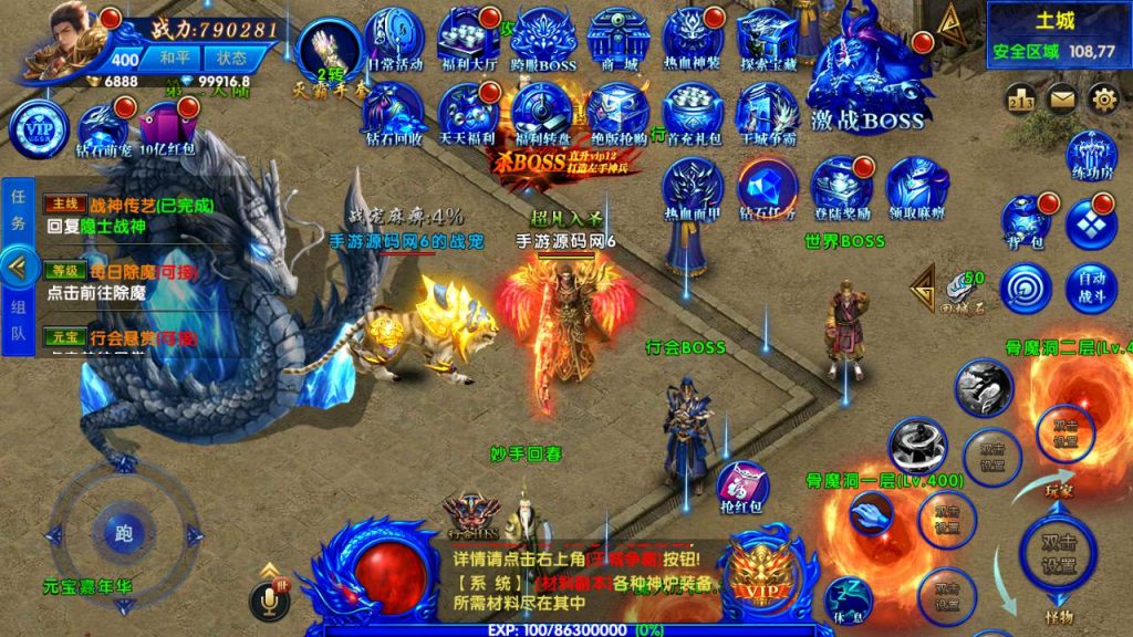 20241031155917341-Screenshot_20230629-215236_syymw.com_