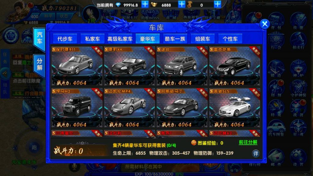 20241031155933341-Screenshot_20230629-215255_syymw.com_