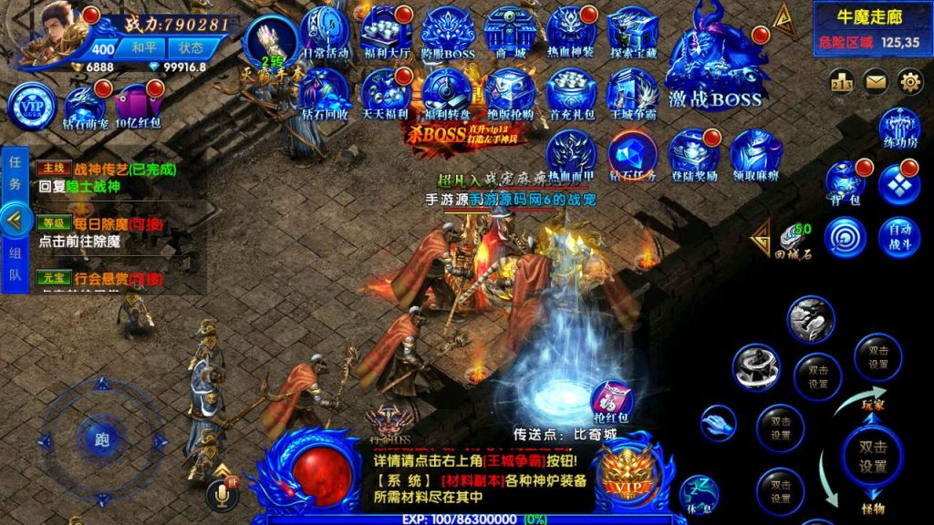 20241031160009687-Screenshot_20230629-215322_syymw.com_