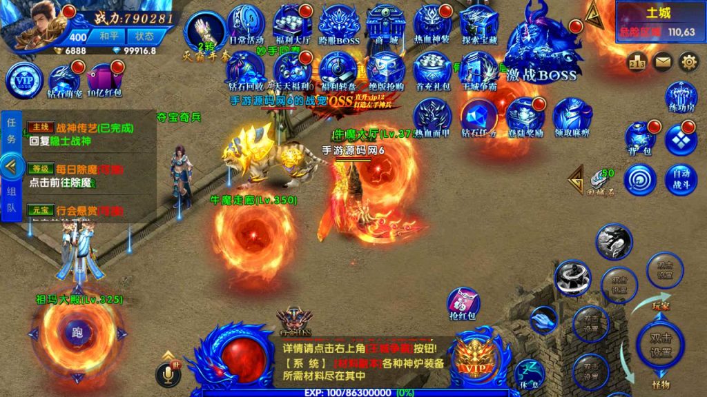 20241031160009617-Screenshot_20230629-215315_syymw.com_