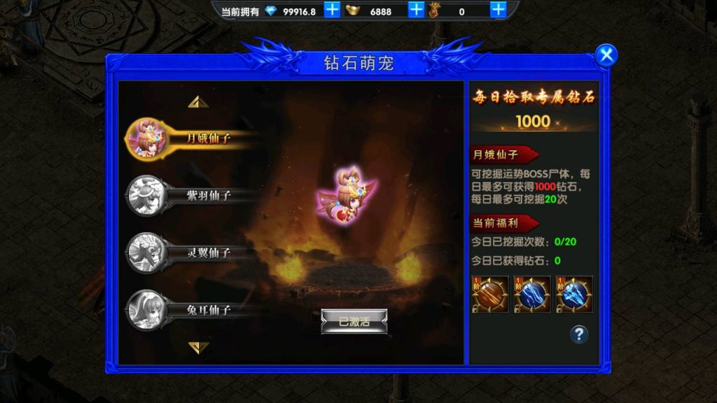 20241031160014508-Screenshot_20230629-215356_syymw.com_