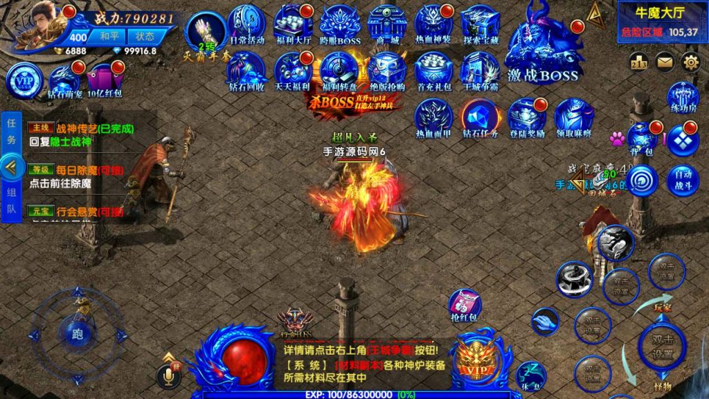 20241031160014894-Screenshot_20230629-215348_syymw.com_