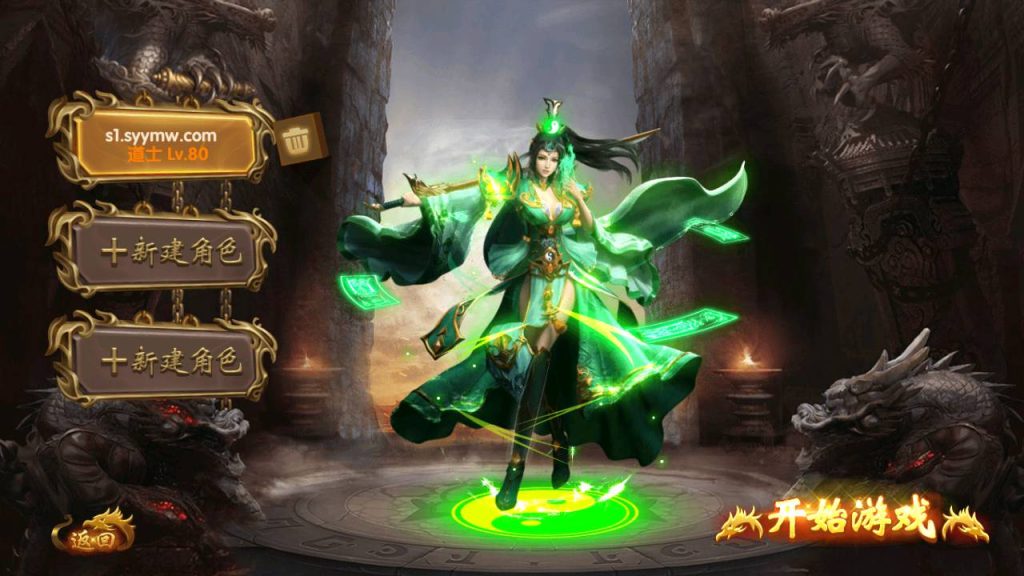 20241031160528348-MuMu20230730215959_syymw.com_