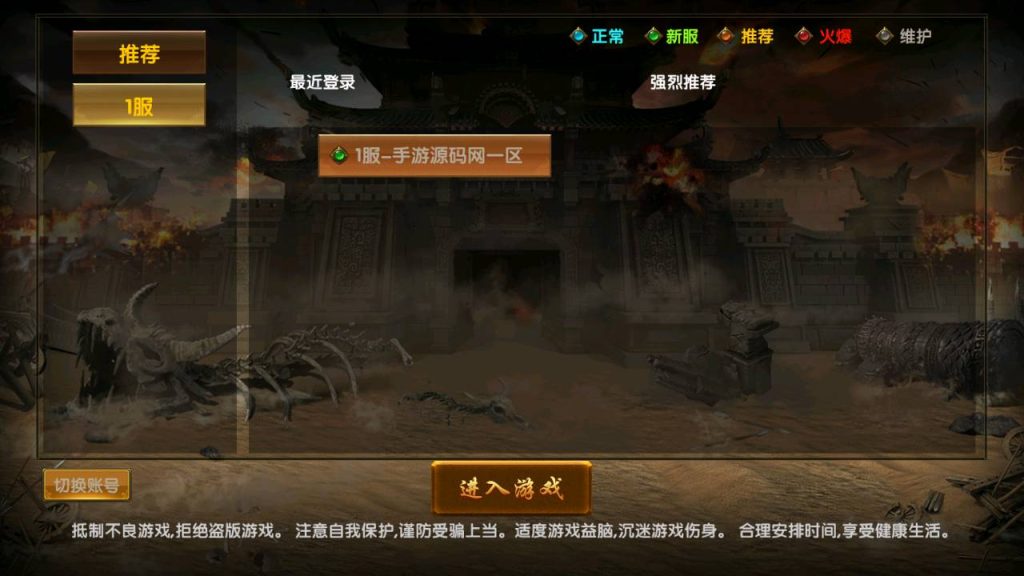 20241031160528950-MuMu20230730215956_syymw.com_