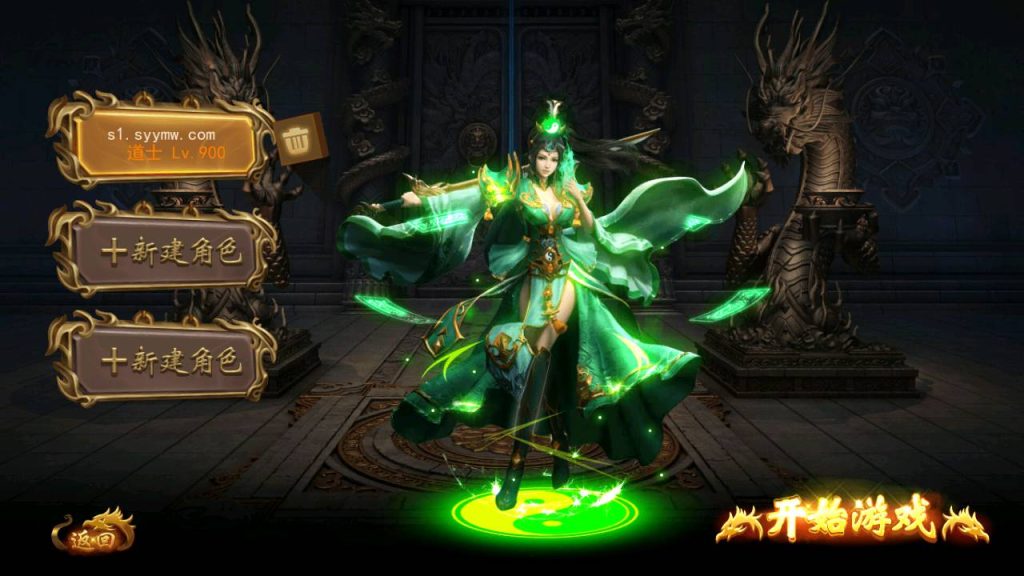 20241031201217105-MuMu20230802183248_syymw.com_