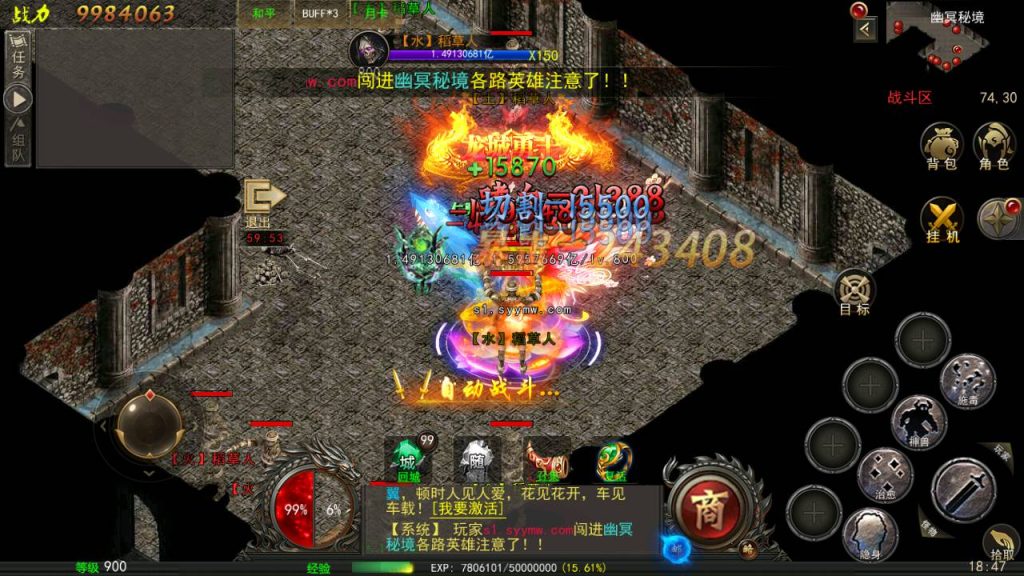 20241031201237132-MuMu20230802184724_syymw.com_