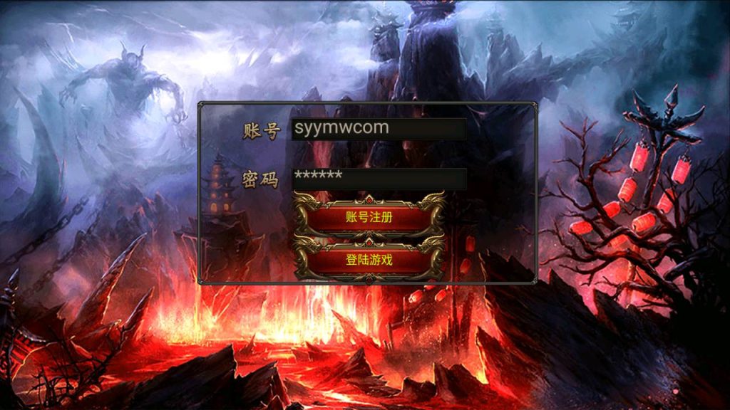 20241031202443148-MuMu20230825160944_syymw.com_