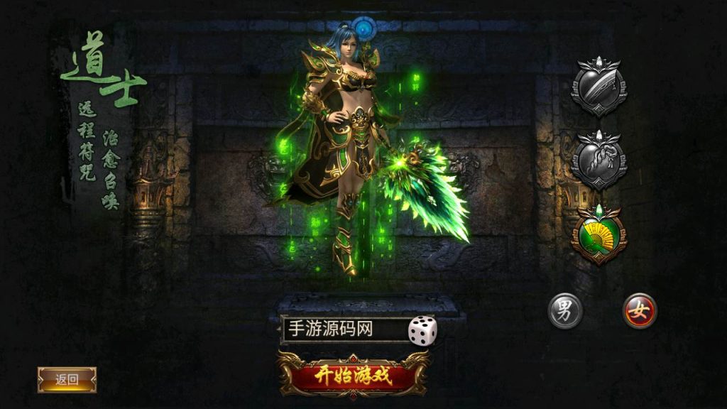 20241031202443870-MuMu20230825161100_syymw.com_