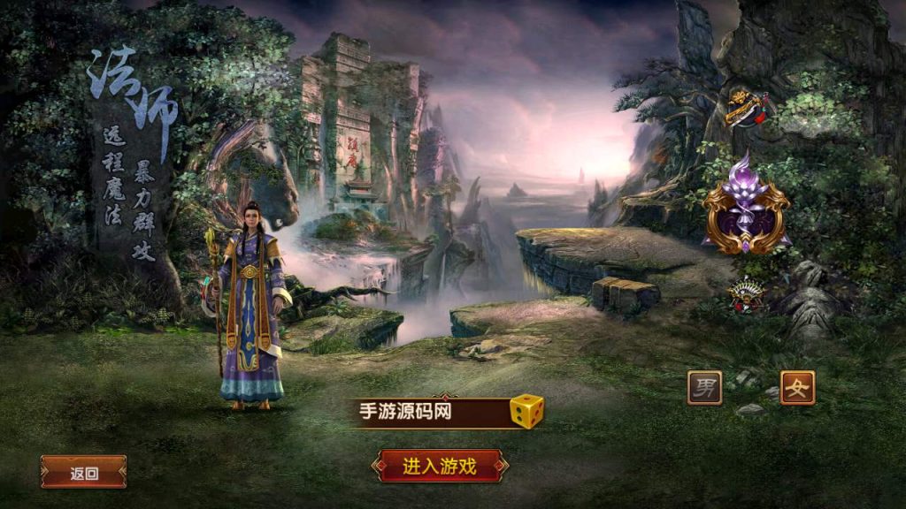 20241031204024746-MuMu20231024034825_syymw.com_