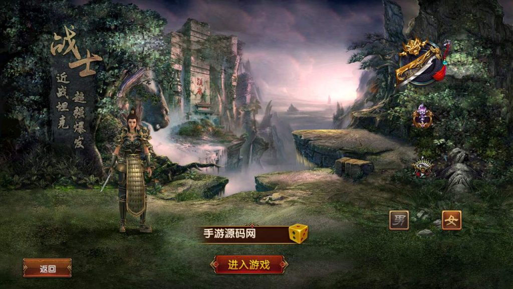 20241031204024943-MuMu20231024034815_syymw.com_