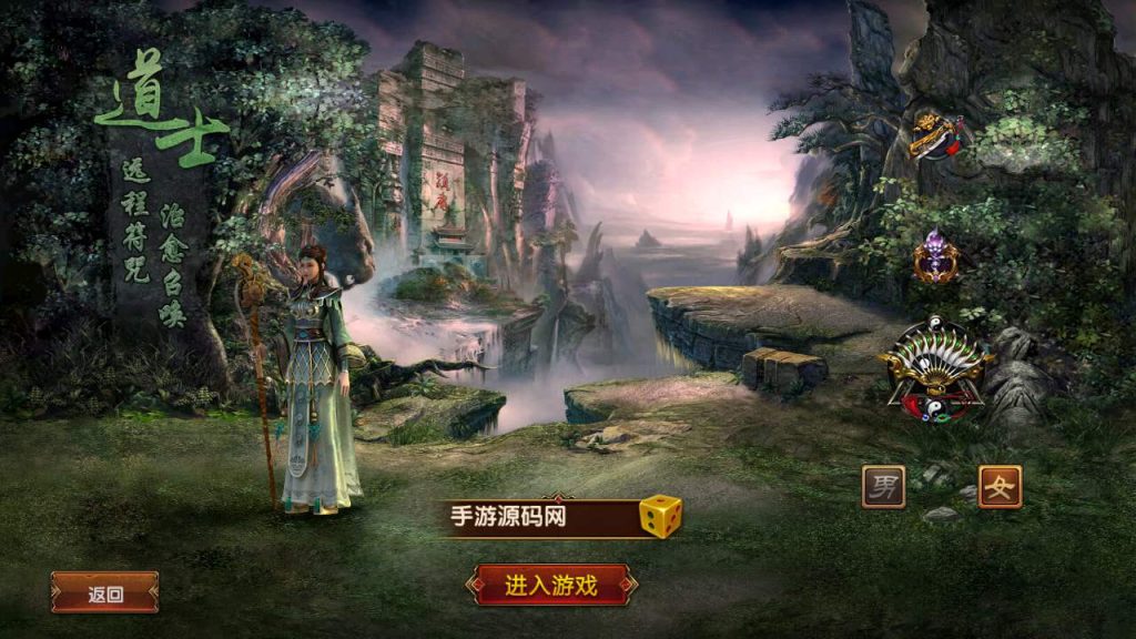 20241031204027107-MuMu20231024034832_syymw.com_