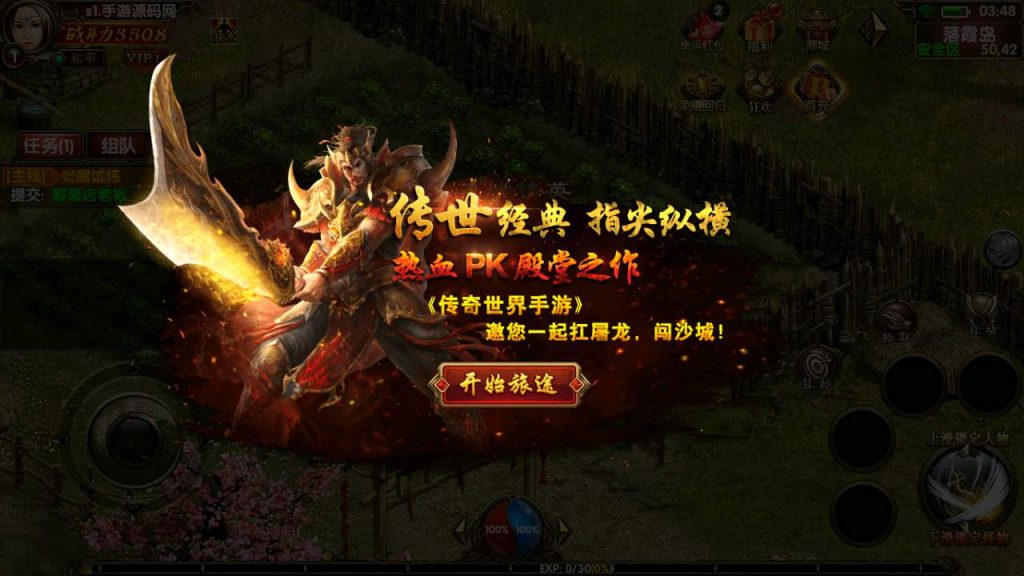 20241031204028351-MuMu20231024034845_syymw.com_