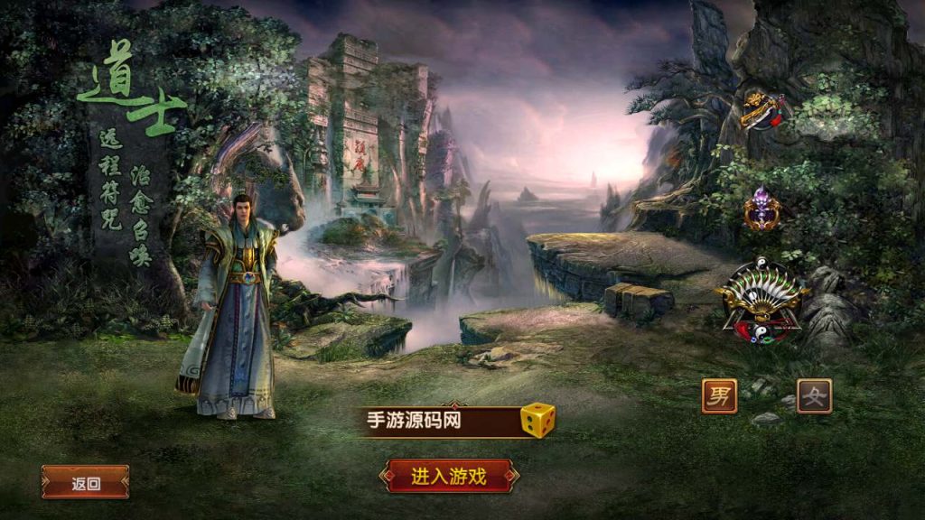 20241031204504300-MuMu20231103040003_syymw.com_