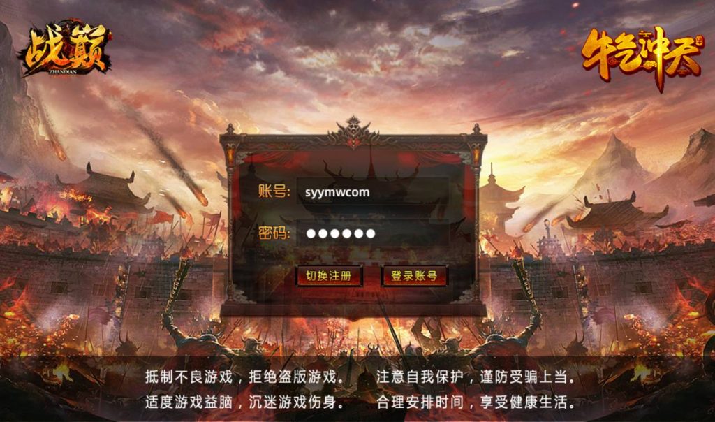 20241031211135648-Screenshot_20220812-003048_syymw.com_