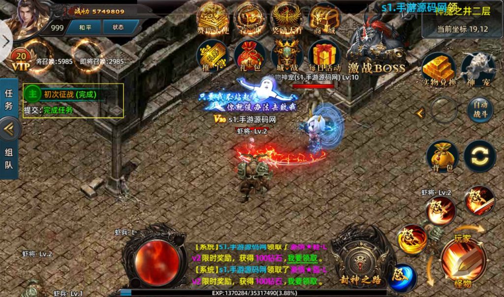 20241031211149888-Screenshot_20220812-003153_syymw.com_