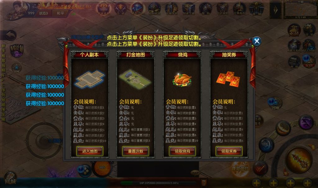 20241031211338855-0b1ba8254ce0e8bafb8e7e8981e9ca96