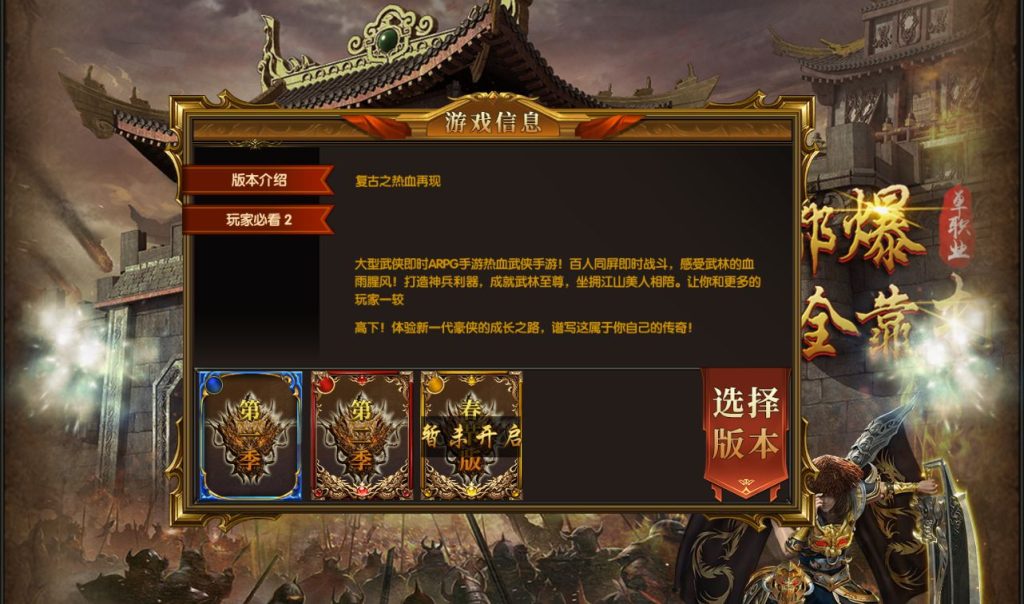 20241031211341594-1bf51b8c227311c9a7eefc3c1cd18c4f