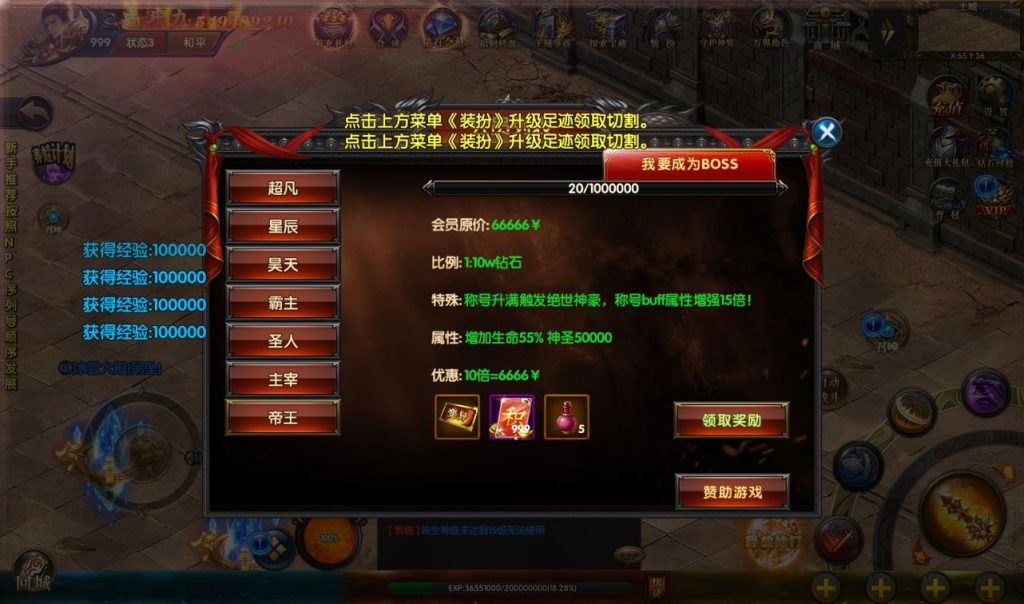 20241031211341402-2ba78cbbd16a3ccdd40eb4427982614e