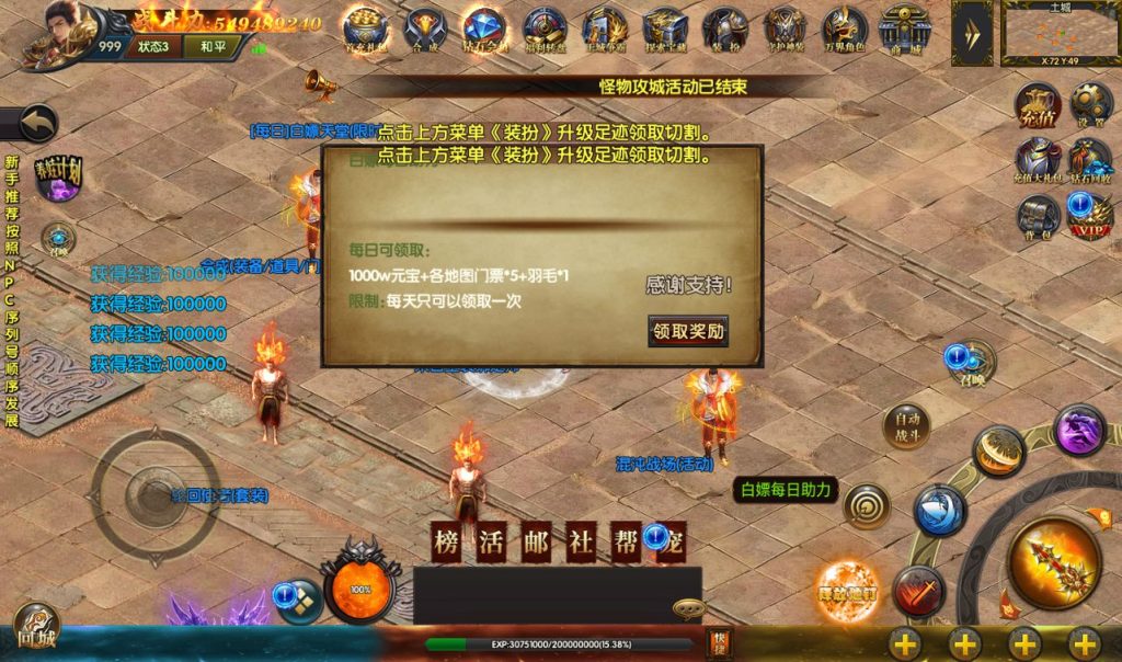 20241031211341156-2fc69112c5114ce4b6ae4b149e0fef09