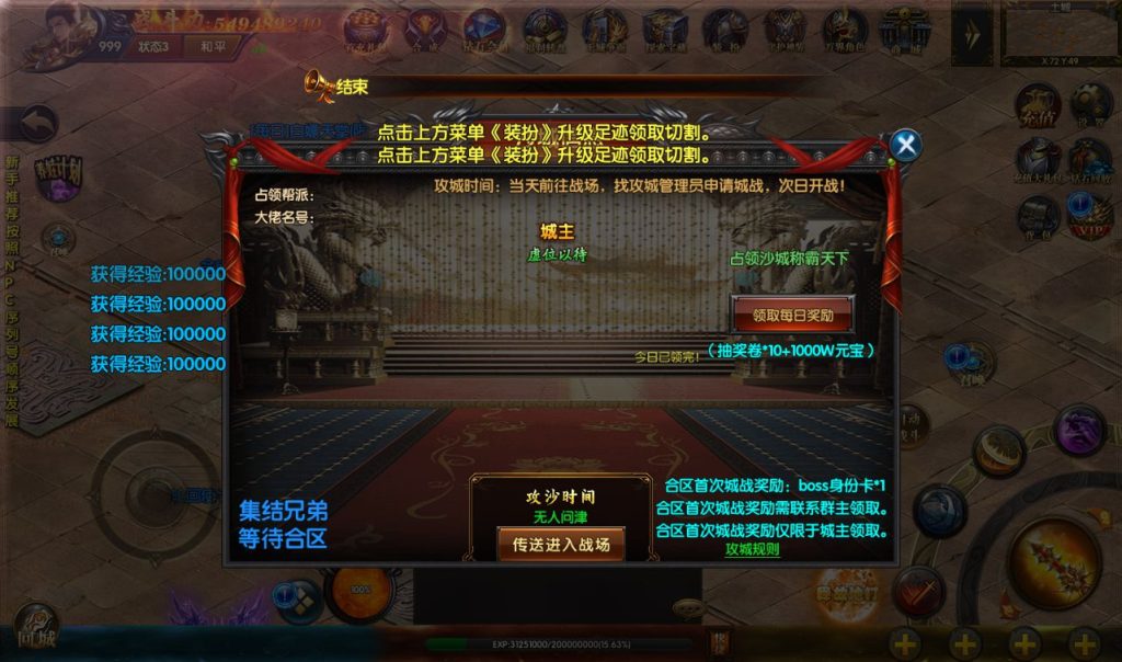 20241031211345337-5c60ac75ed8150590425e649530fe269