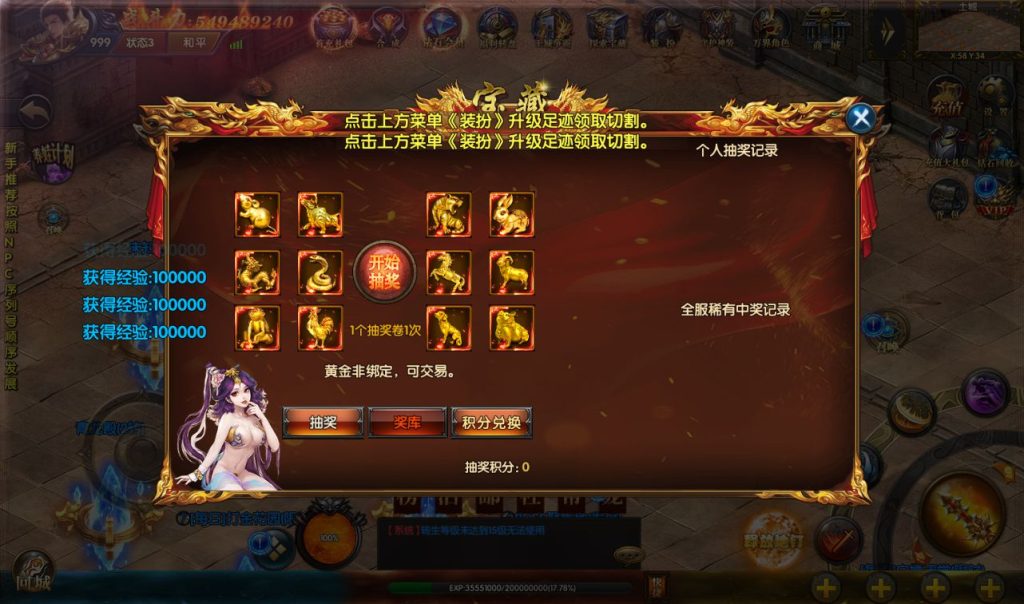 20241031211349374-39a1ba938182cea57ceaf4284de3498f