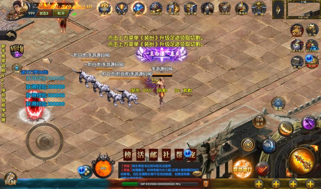 20241031211351771-239d91ae742ad757cc12999bc1b373e0