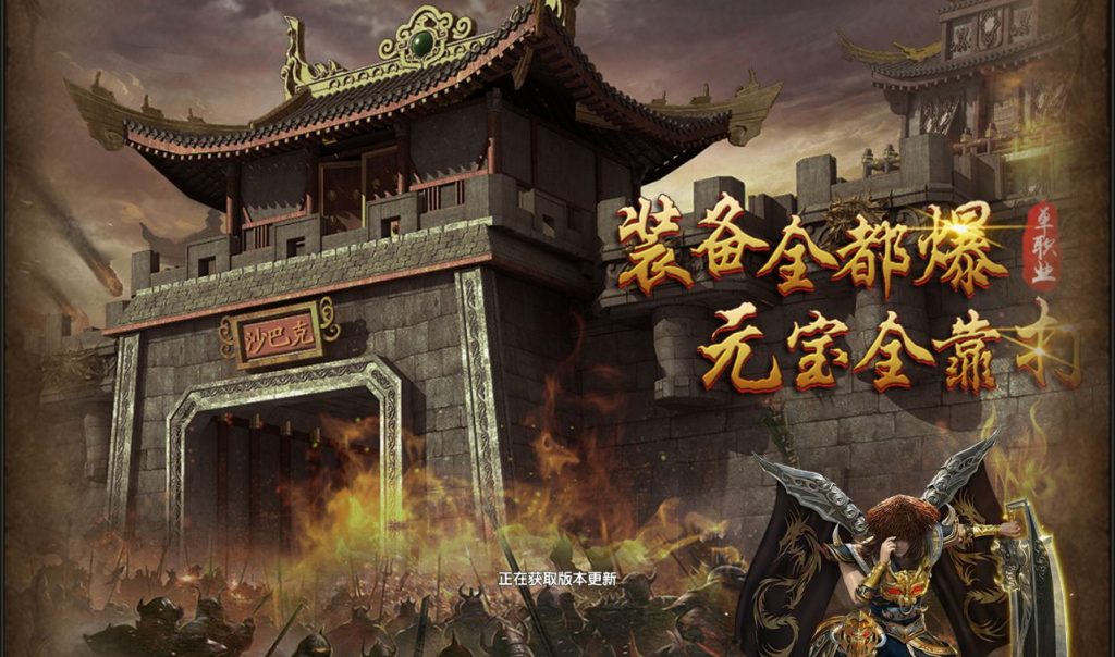 20241031211354315-233844e11fa11c7b926fcdf19f7341c9