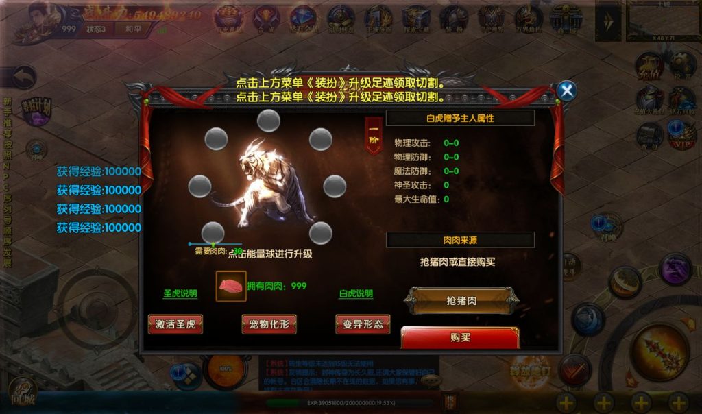 20241031211358687-a505bb14e6805b743ea0833484c33682