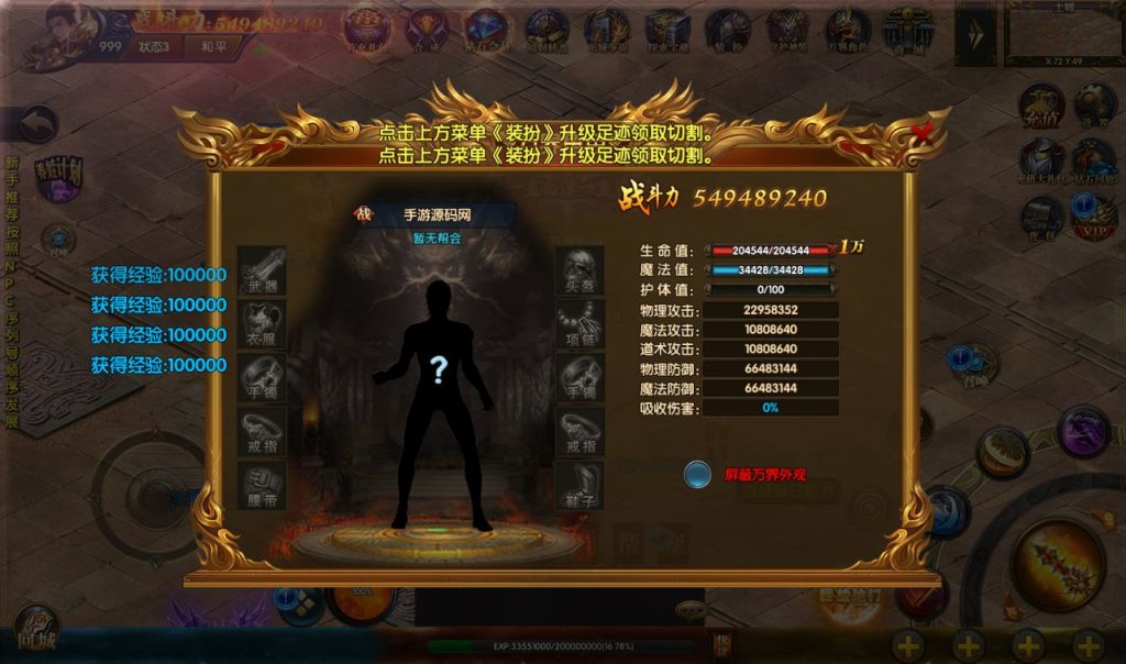 20241031211401288-b9e2ccbc4b2ca257e4b612e5d39214e1