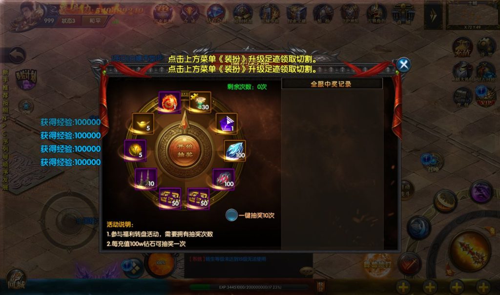 20241031211404457-c1daf941fa8283024b914478de618dbe