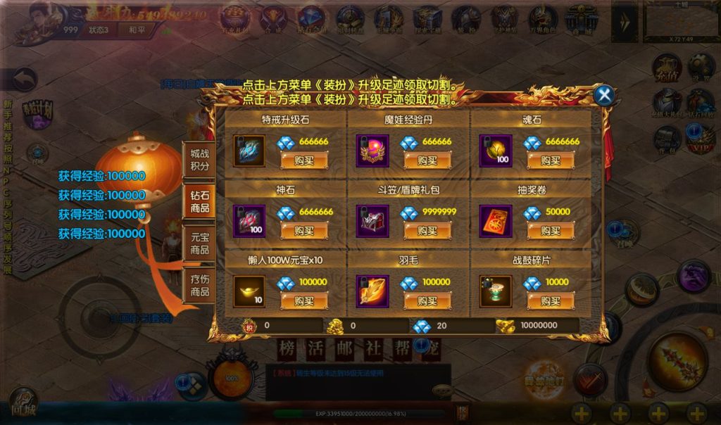 20241031211408436-cd67980ce073ff27fdb3022b68fe8c2e