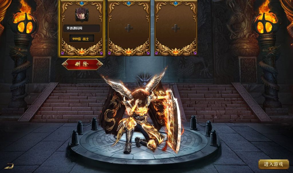 20241031211419408-d6be4bc3c25a8146d159bd40abc7908b