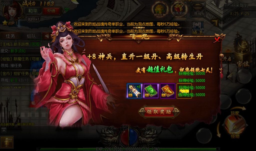 20241031211815131-02d0198f4291f3f2044819d99fab5086