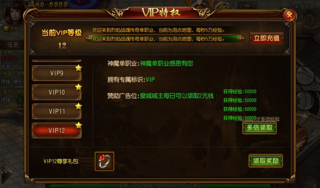 20241031211818892-8a65c1b6881fa94670481485ce9d9925