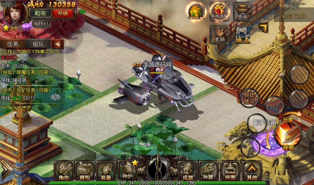 20241031211819488-27a50386db8ae4beeb84e89df8117fa0